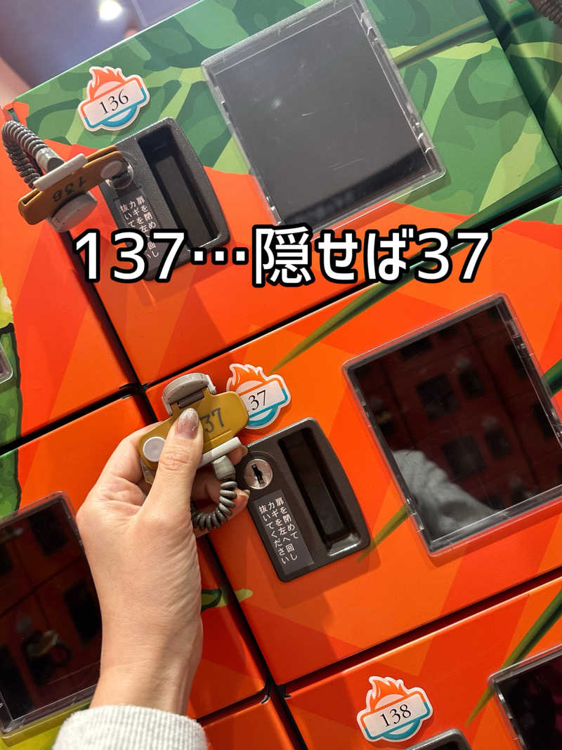 ᴍɪᴋᴜɴɪさんのスパジアムジャポンのサ活写真