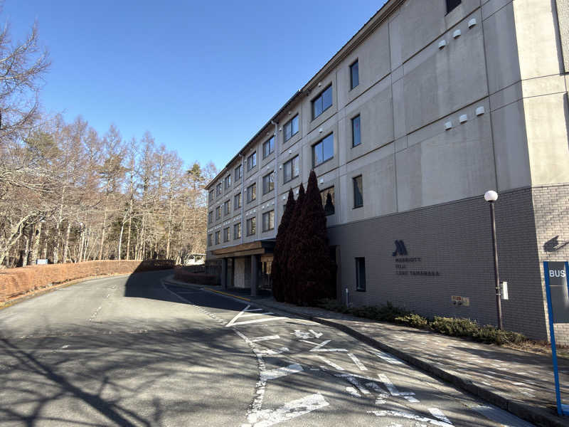 Y4Tさんの富士マリオット・ホテル山中湖のサ活写真