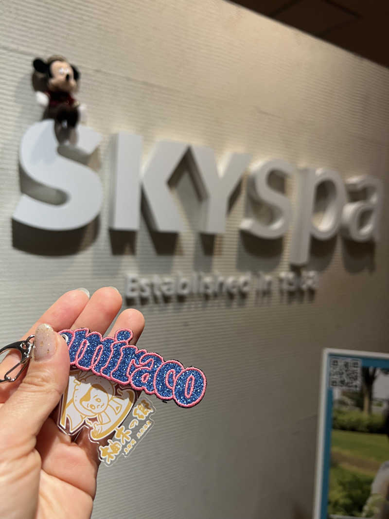 miracoさんのスカイスパYOKOHAMAのサ活写真