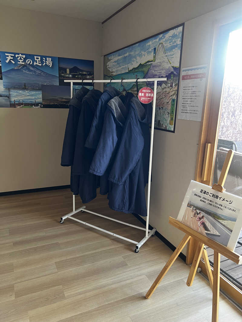 miracoさんのゆうだい温泉のサ活写真