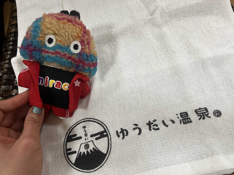 miracoさんのゆうだい温泉のサ活写真
