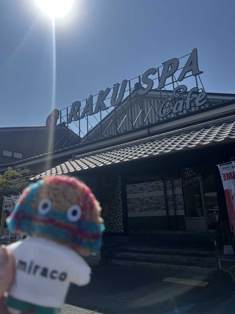 miracoさんのRAKU SPA Cafe 浜松のサ活写真