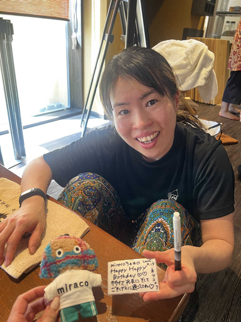 miracoさんの東静岡 天然温泉 柚木の郷のサ活写真