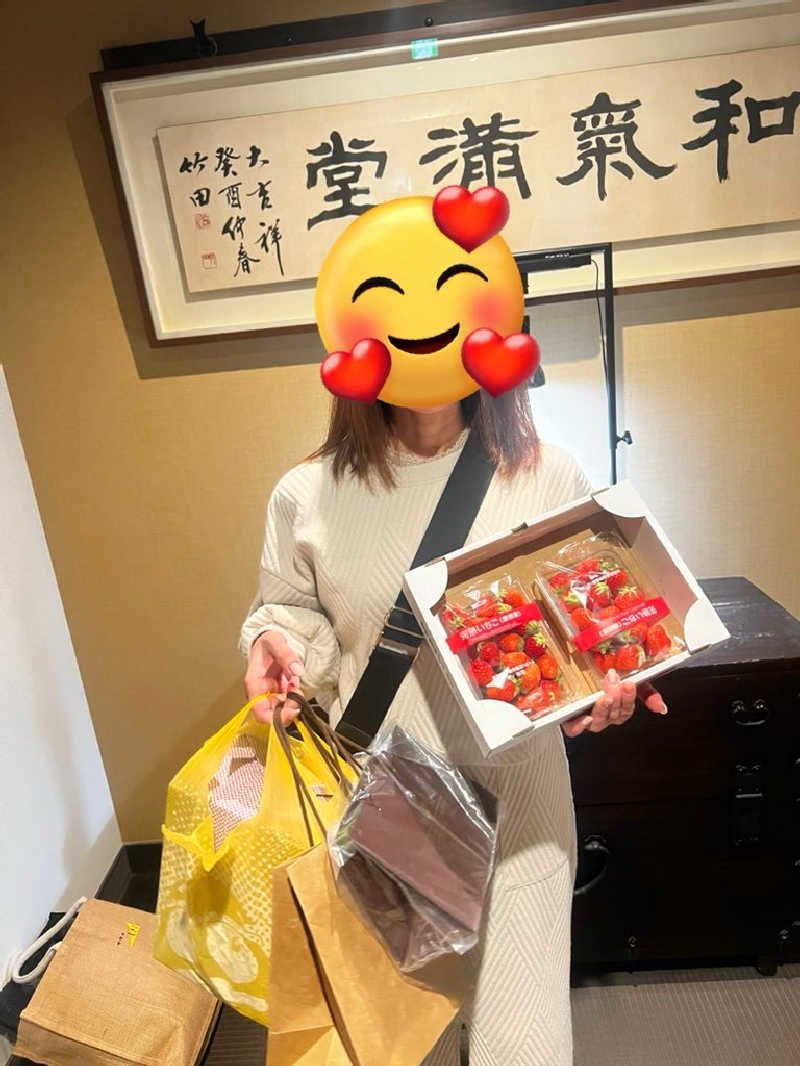 miracoさんの東静岡 天然温泉 柚木の郷のサ活写真
