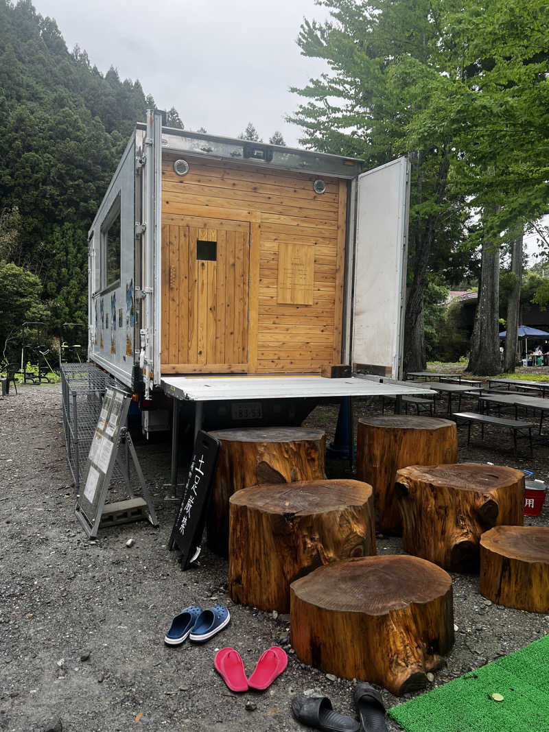 miracoさんのサウナ天竜のサ活写真