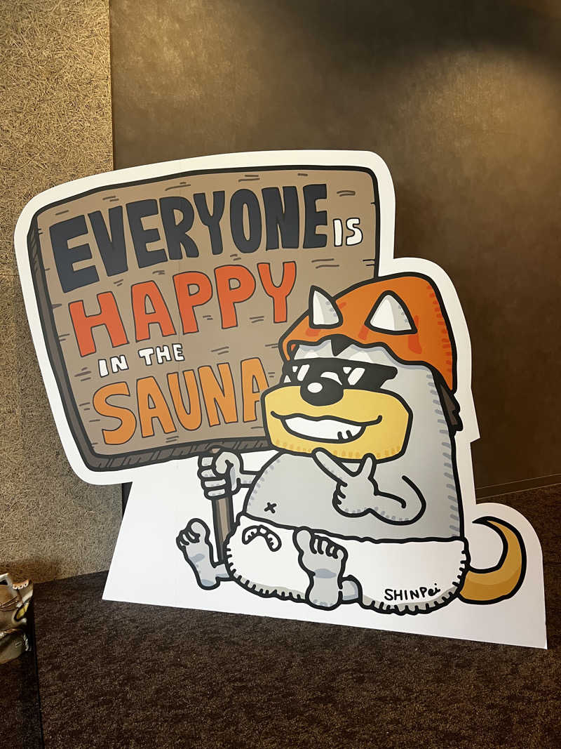 miracoさんのSAUNA煌ｰKOUｰのサ活写真