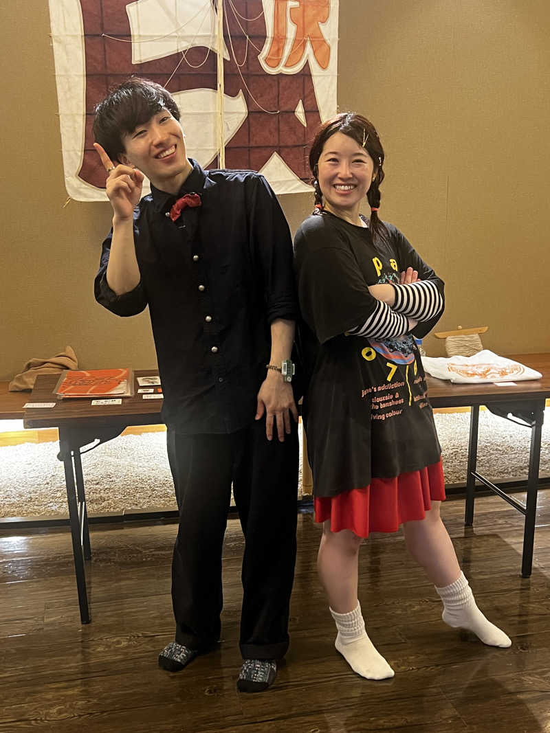 miracoさんのSOLA SPA 浜北温泉のサ活写真