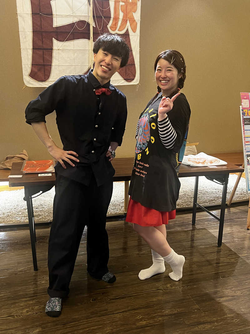 miracoさんのSOLA SPA 浜北温泉のサ活写真