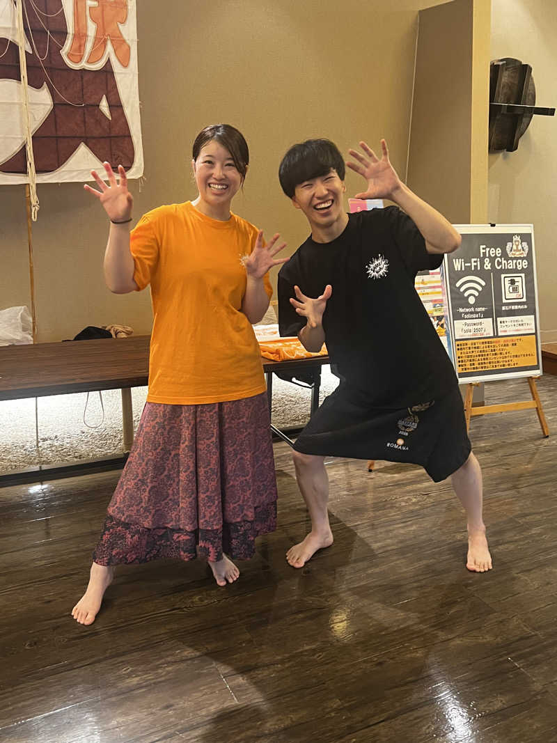 miracoさんのSOLA SPA 浜北温泉のサ活写真