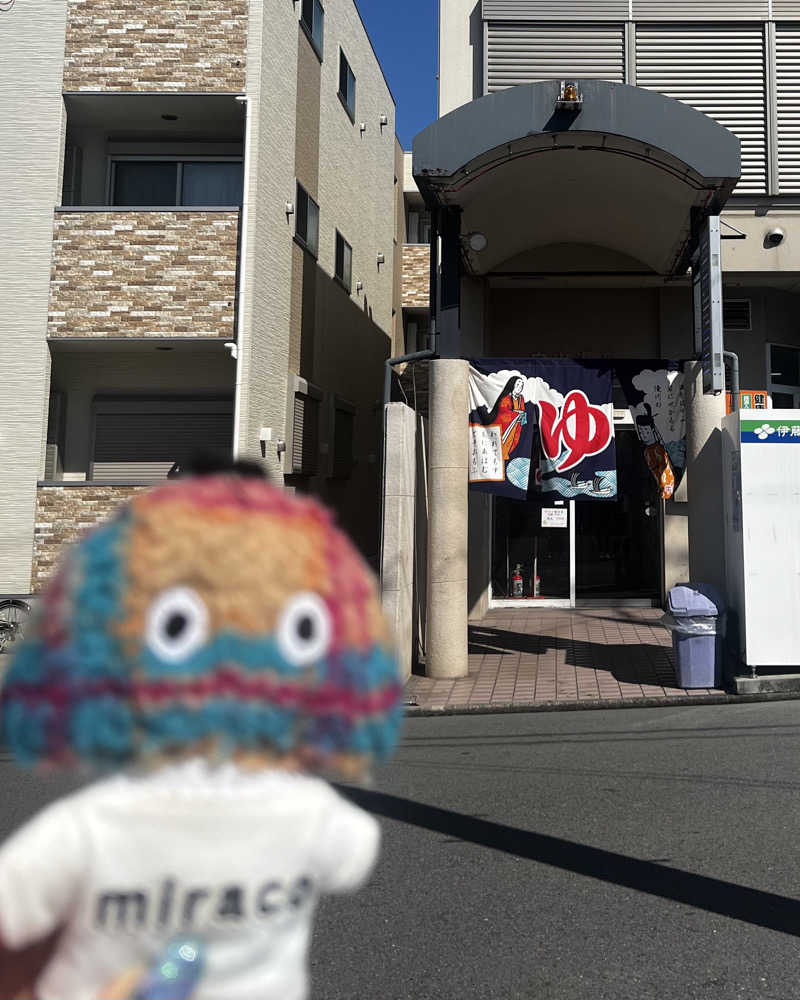miracoさんの白山温泉のサ活写真