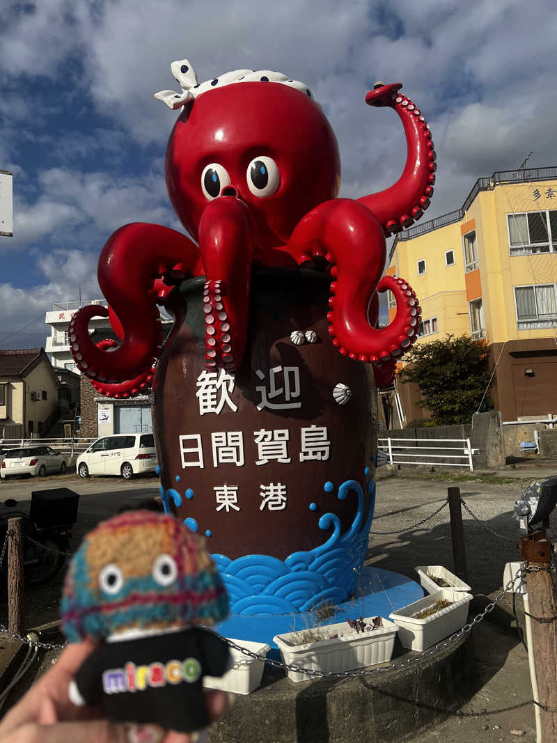 miracoさんのKINOSUKE  日間賀島 島のサウナのサ活写真