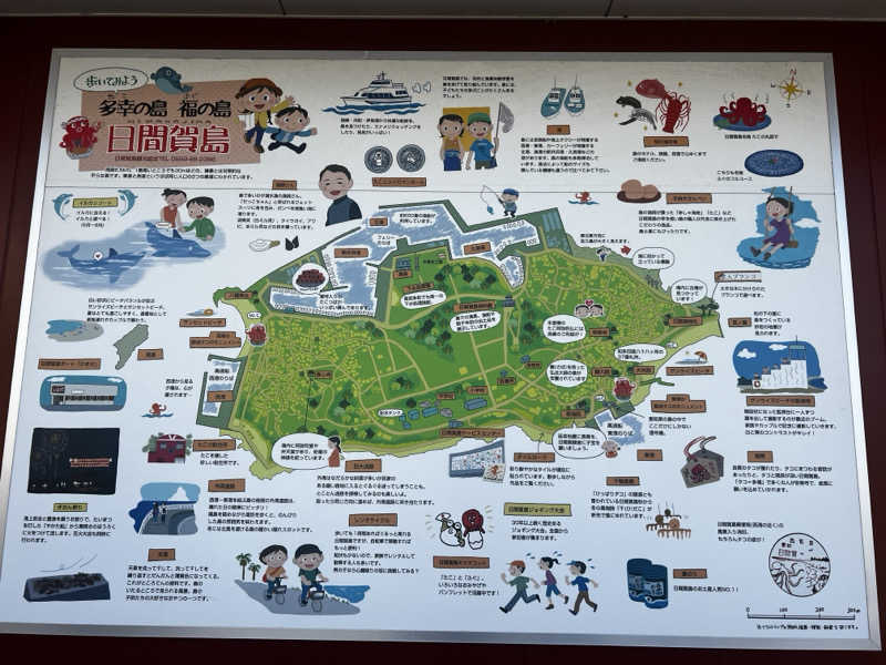 miracoさんのKINOSUKE  日間賀島 島のサウナのサ活写真