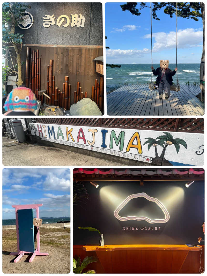 miracoさんのKINOSUKE  日間賀島 島のサウナのサ活写真