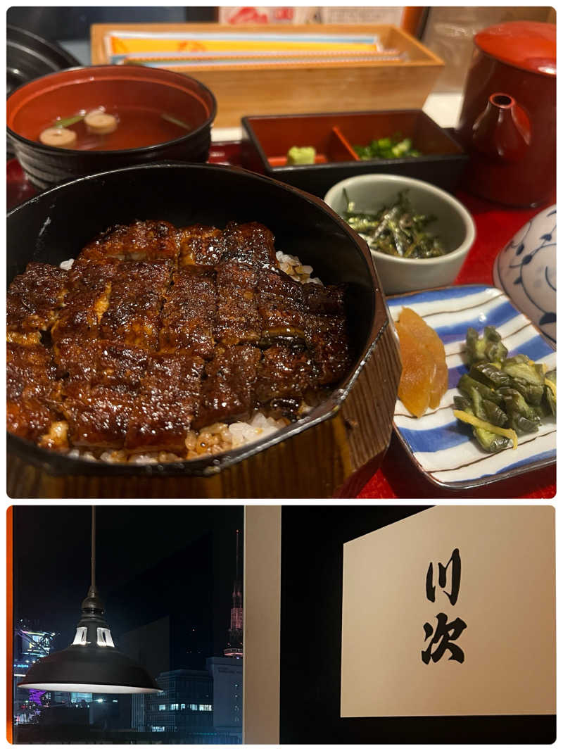 miracoさんの名古屋ビーズホテル らくだの湯のサ活写真