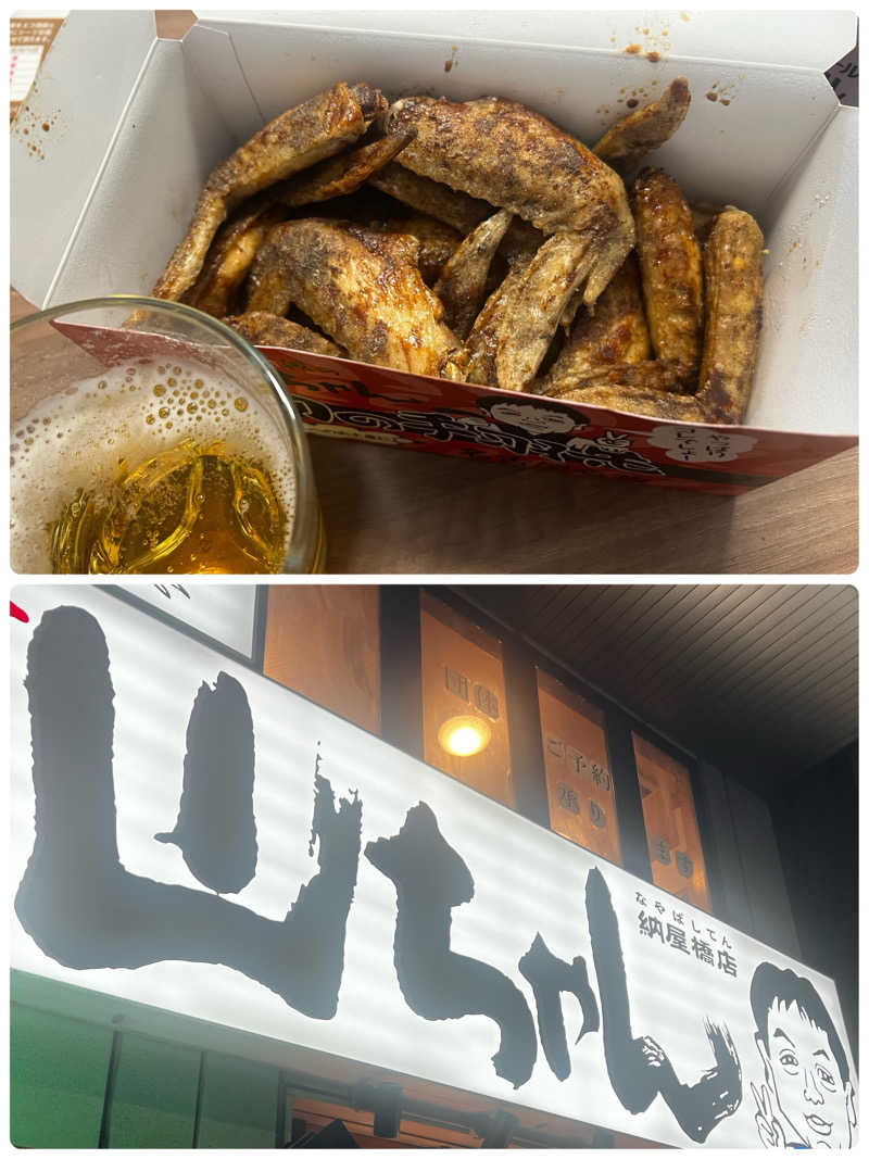 miracoさんの名古屋ビーズホテル らくだの湯のサ活写真