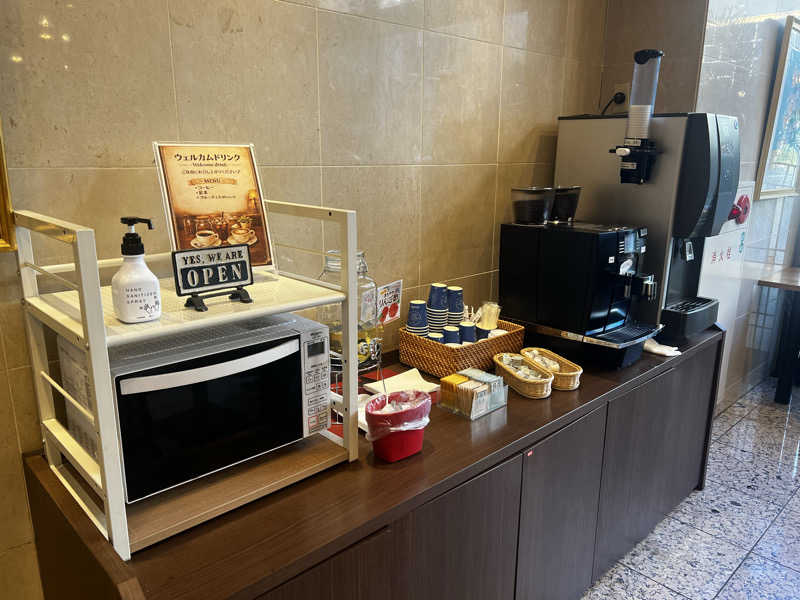 miracoさんの名古屋ビーズホテル らくだの湯のサ活写真