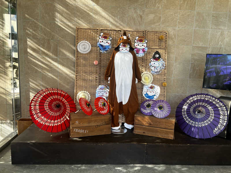 miracoさんの石和健康ランドのサ活写真