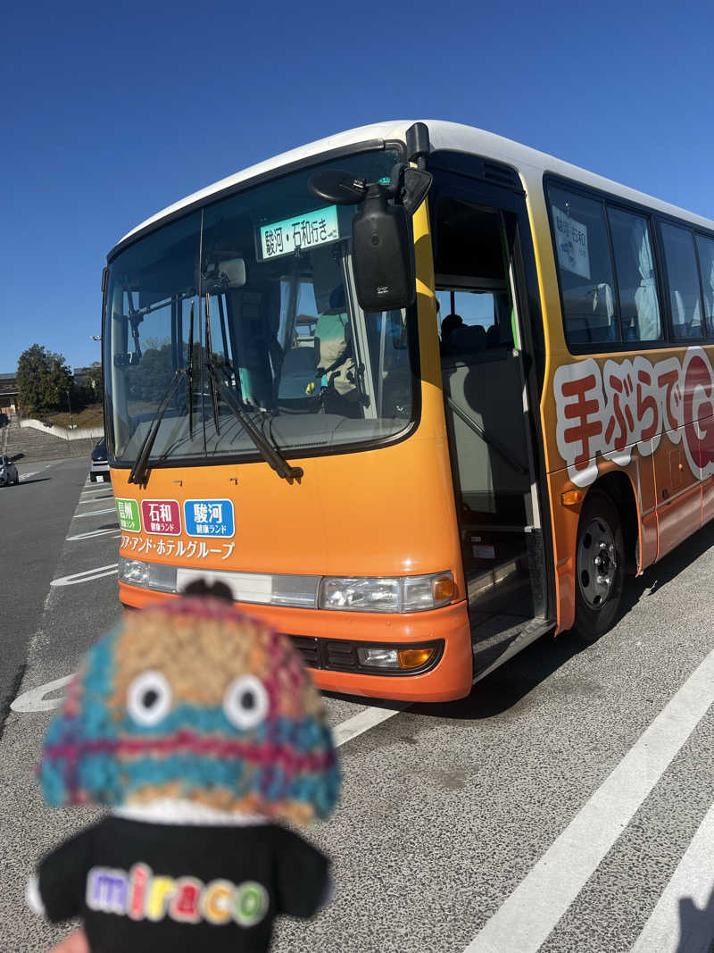 miracoさんの石和健康ランドのサ活写真
