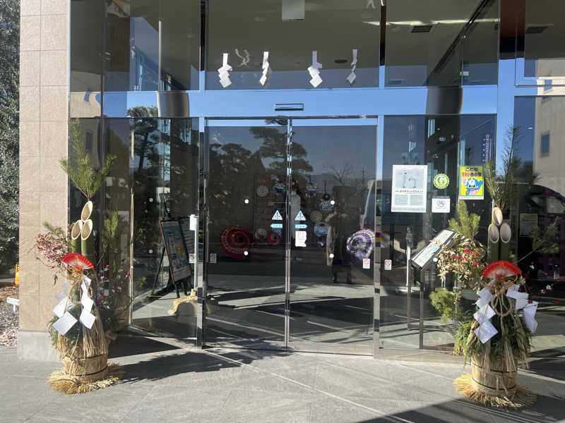 miracoさんの石和健康ランドのサ活写真