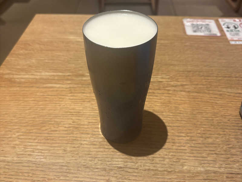エクストラコールド🍺