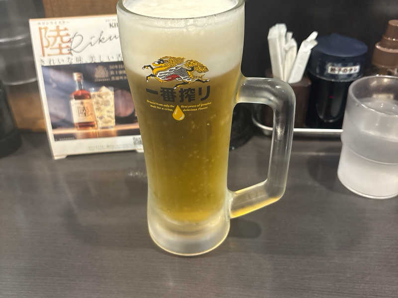 生ビール