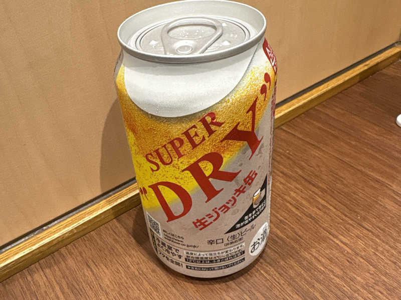 生ジョッキ缶