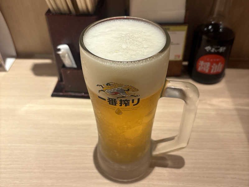 生ビール