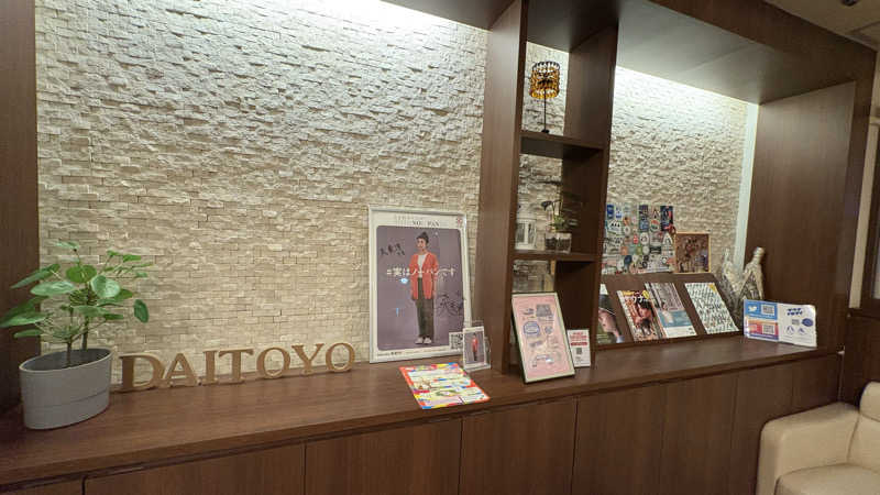 熱波師カクタス　GSS所属さんの大東洋レディススパのサ活写真