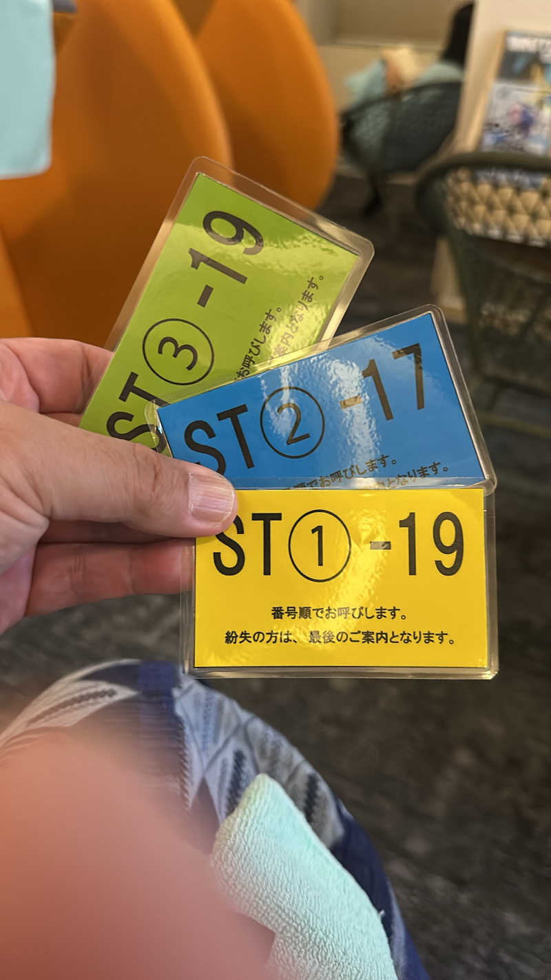 マブ🥺🫶さんさんのスカイスパYOKOHAMAのサ活写真