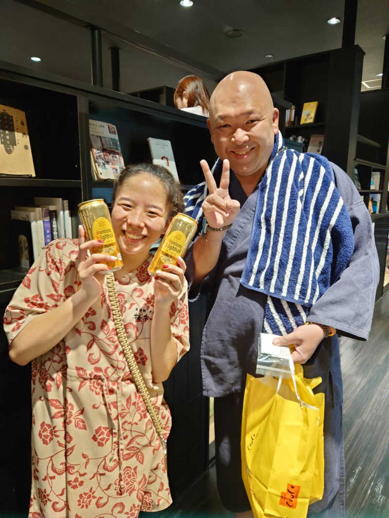 マブ🥺🫶さんさんの東静岡 天然温泉 柚木の郷のサ活写真