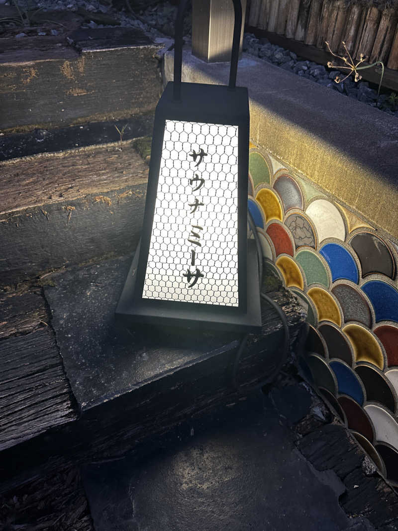マブ🥺🫶さんさんのsauna MYSAのサ活写真