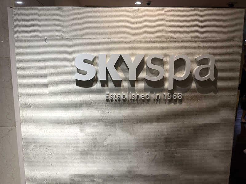 yuuuutaさんのスカイスパYOKOHAMAのサ活写真