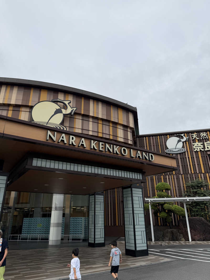 ほむらさんの奈良健康ランドのサ活写真