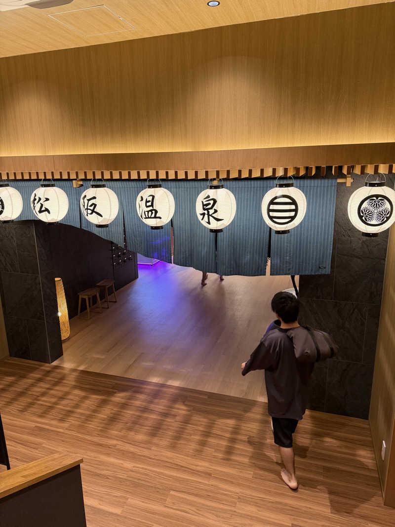 ほむらさんの松阪温泉GURUSPAのサ活写真