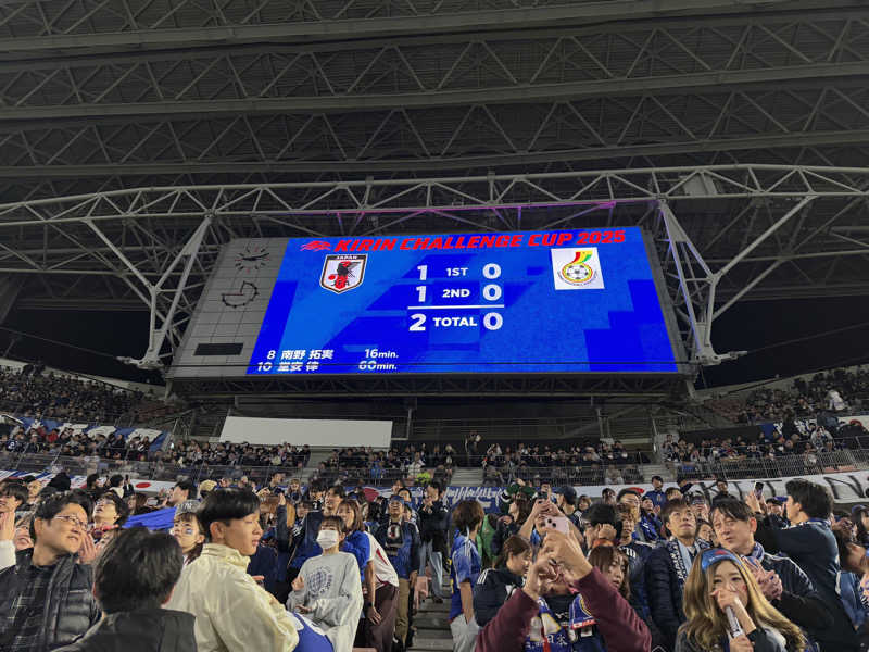 ほむらさんのウェルビー栄のサ活写真