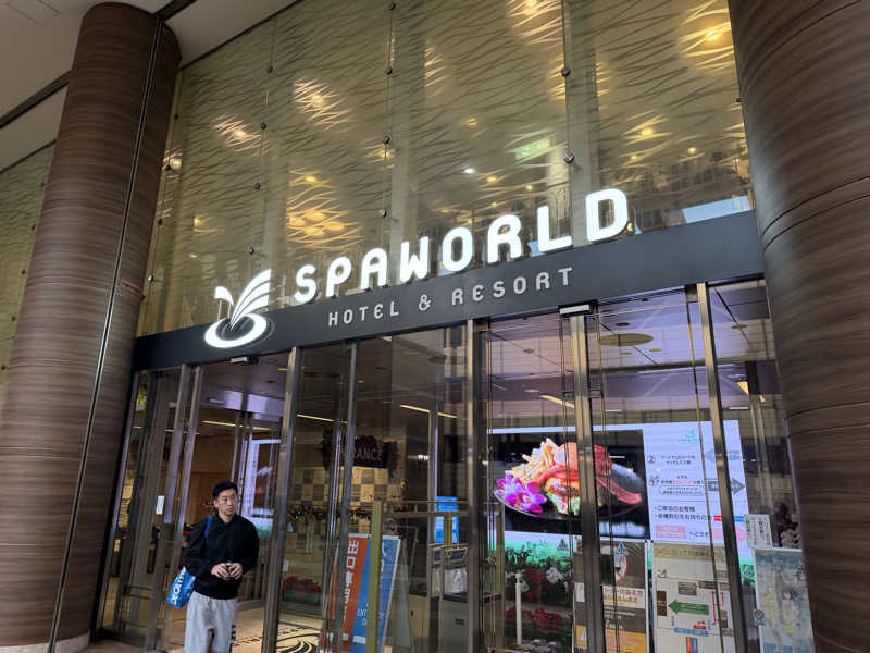 ほむらさんのSPAWORLD HOTEL&RESORTのサ活写真