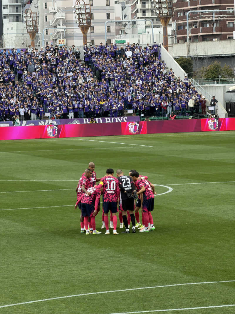 ほむらさんの天然温泉 延羽の湯 鶴橋店のサ活写真