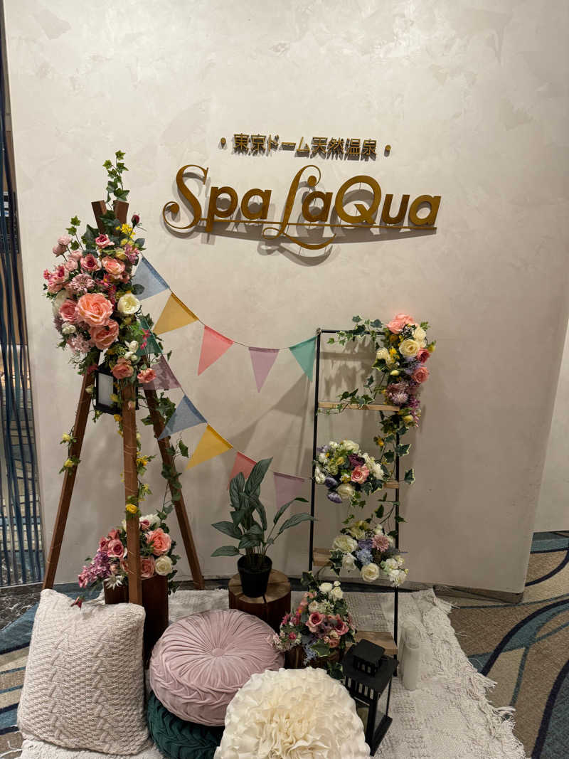 蒸され鳥🐥さんの東京ドーム天然温泉 Spa LaQua(スパ ラクーア)のサ活写真