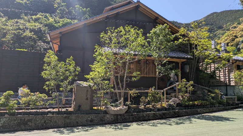 maritomopapaさんのふきさらし湯のサ活写真