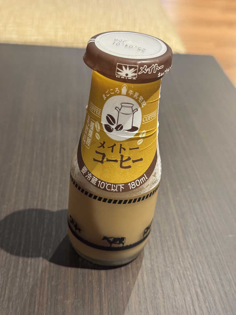 けーすけさんの横浜青葉温泉 喜楽里別邸のサ活写真