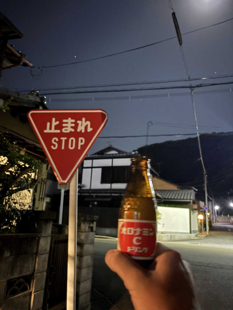 ゆうし⛩️さんの銀水湯のサ活写真