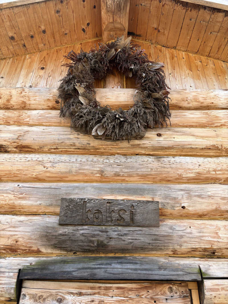 たっつんさんのThe Saunaのサ活写真