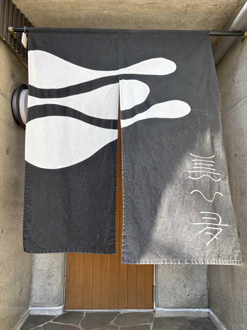 たっつんさんのヴィヒタ山中湖 (宿泊&日帰り貸切りサウナあり)のサ活写真