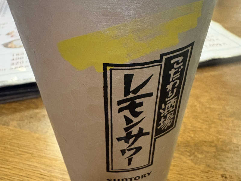 こだわり酒場のレモンサワー