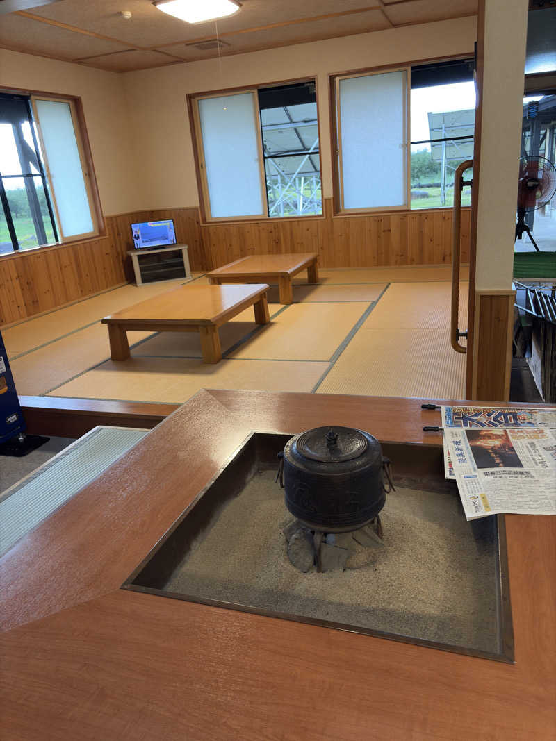 レパードさんのはたけのゆっこのサ活写真