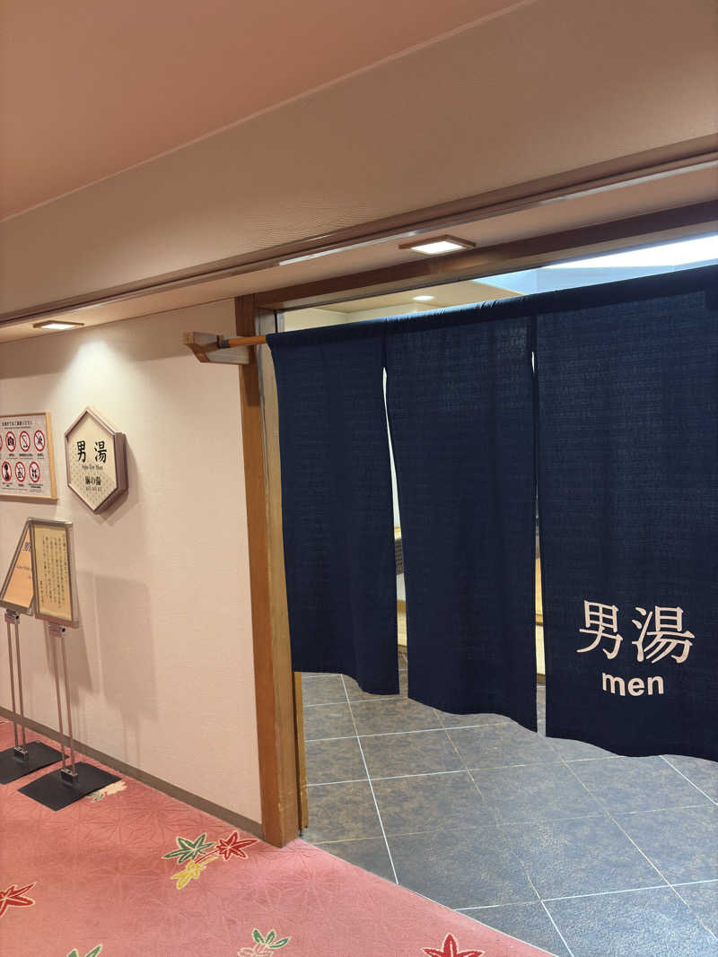 レパードさんのあさやホテルのサ活写真