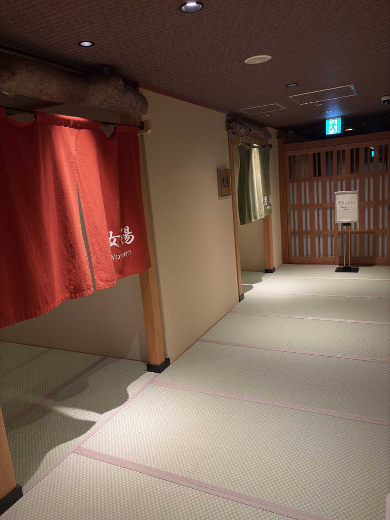 レパードさんのあさやホテルのサ活写真