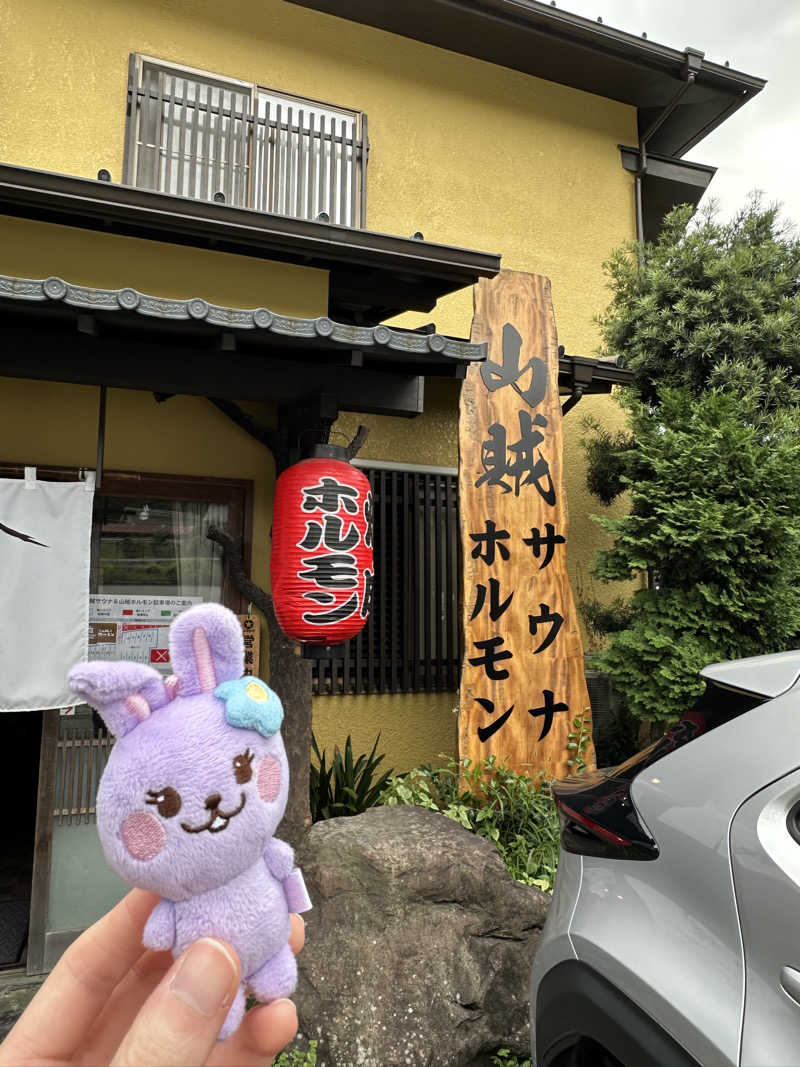 オニドリル小林さんの山賊サウナのサ活写真