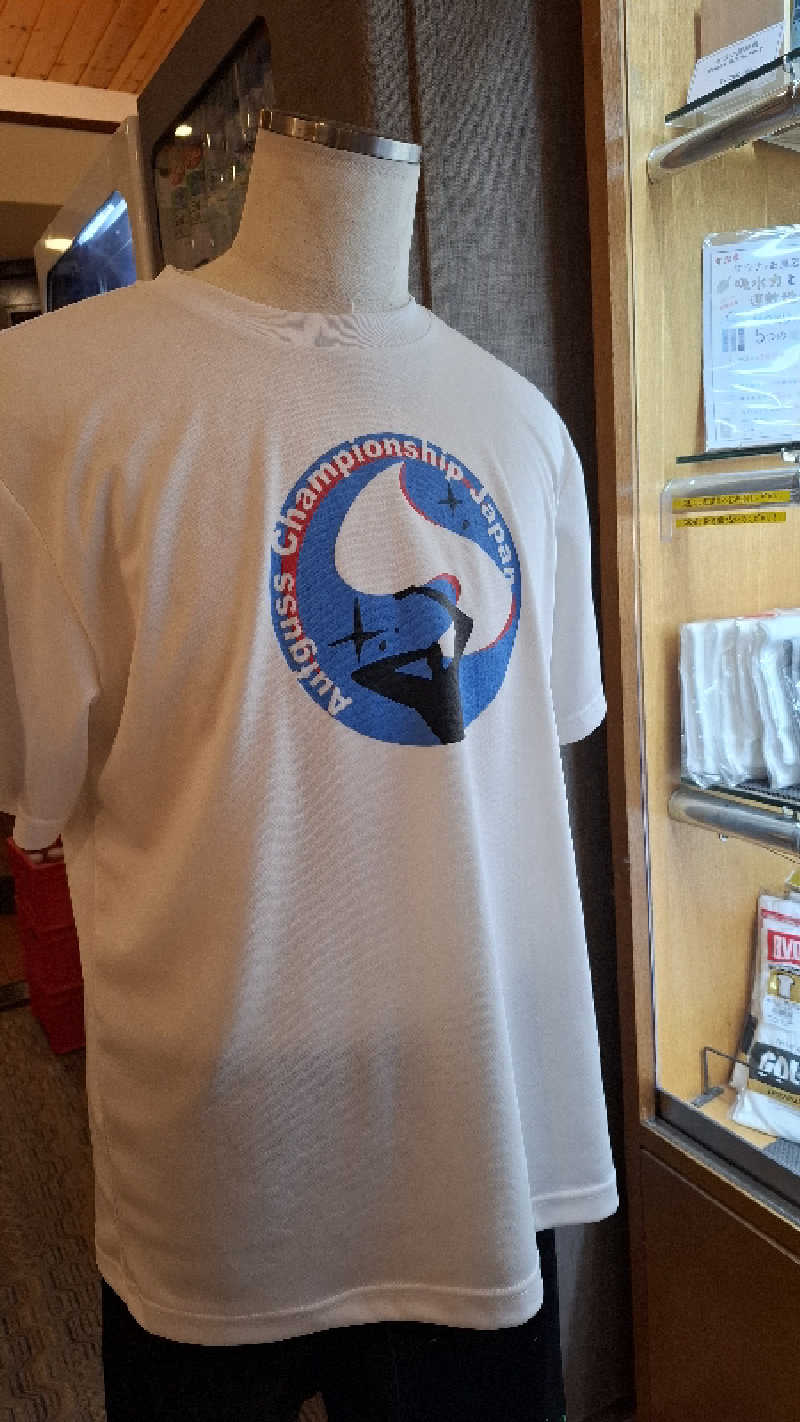 hamaさんのニュージャパン 梅田店(カプセルイン大阪)のサ活写真