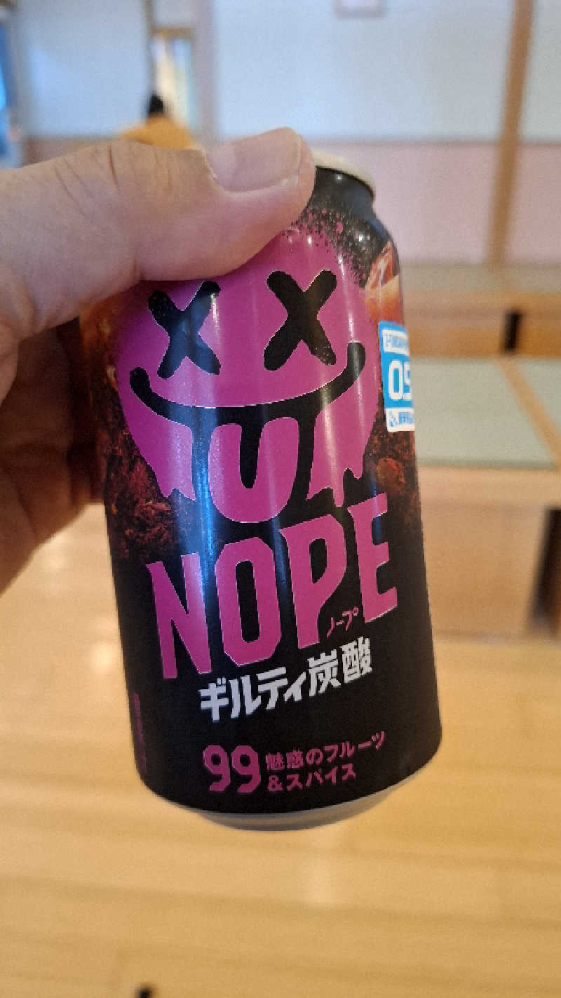 hamaさんの蔵前温泉さらさのゆのサ活写真